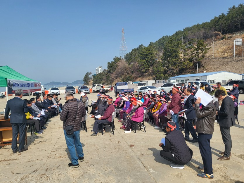 공신연 전남 여수시 자매어촌계 물량장 간담회 2023.03.10