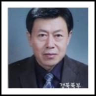 이태규
