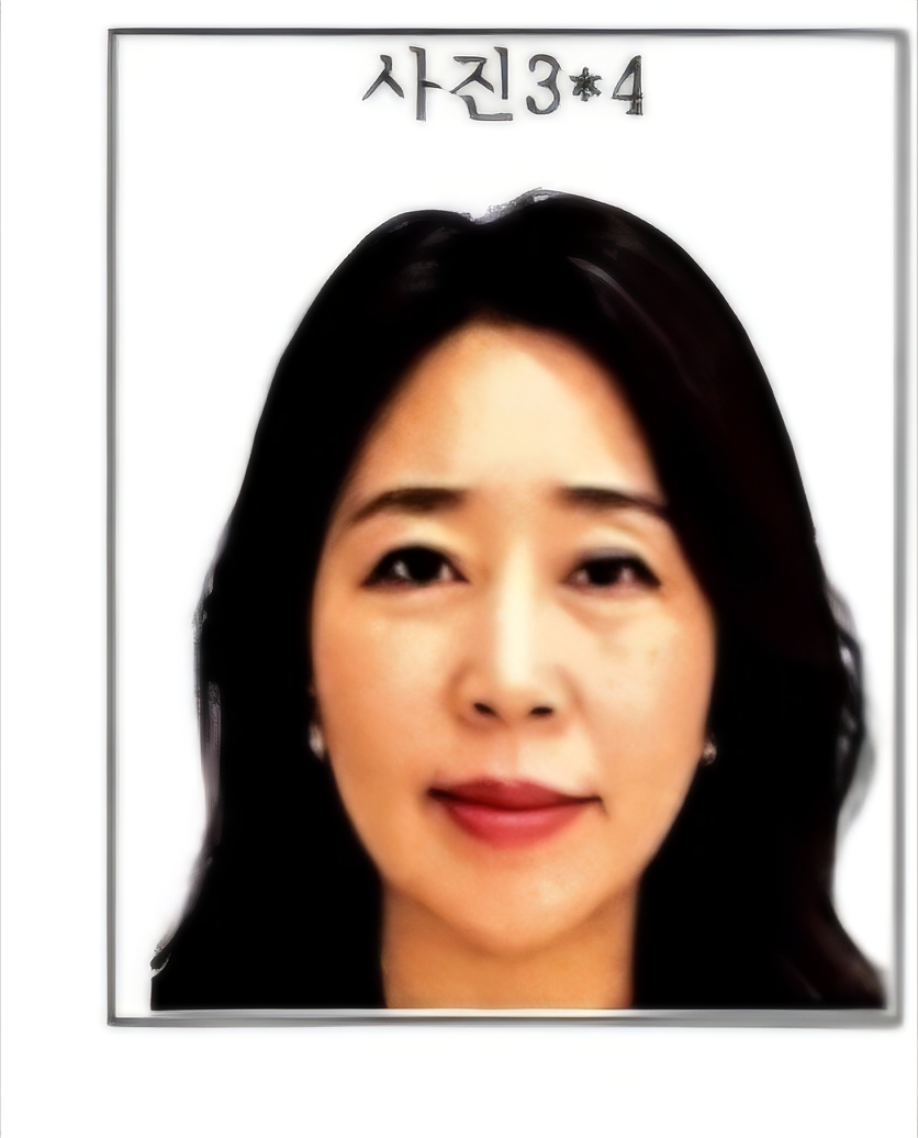 김현희